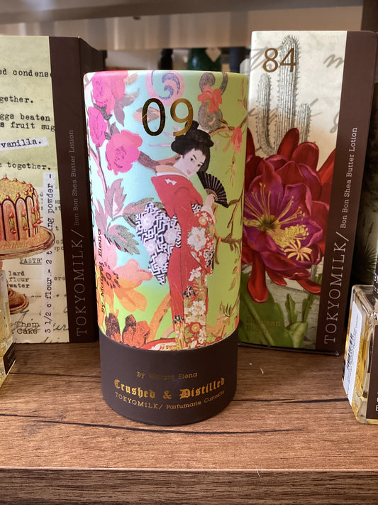 Kabuki Perfume